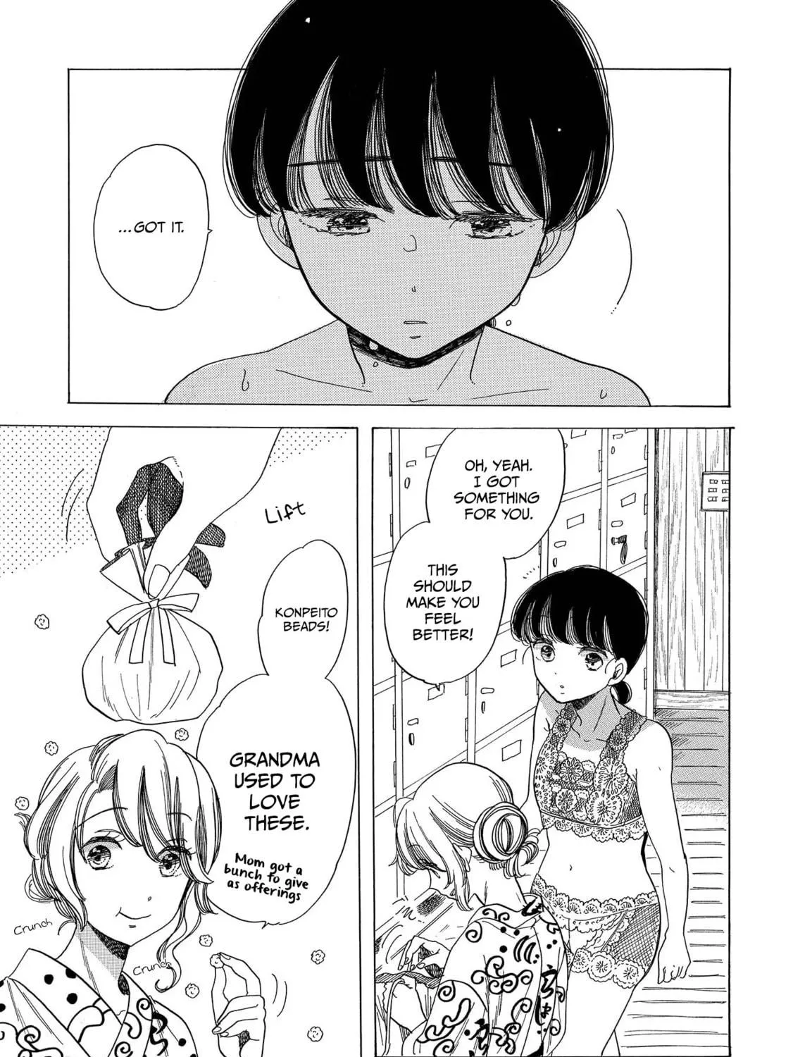 Koiseyo Kimono Otome Chapter 6 page 17 - 