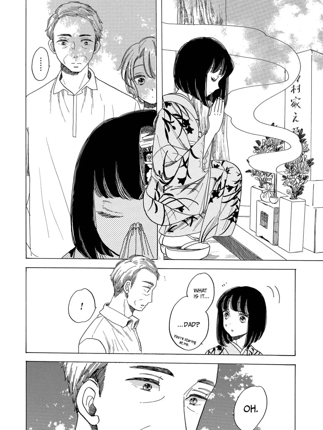 Koiseyo Kimono Otome Chapter 6 page 31 - 