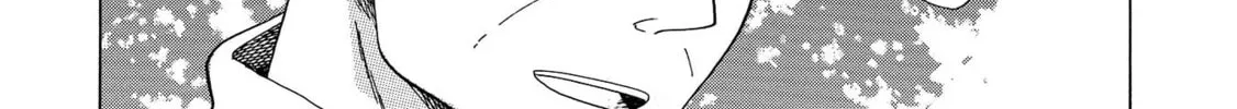 Koiseyo Kimono Otome Chapter 6 page 32 - 