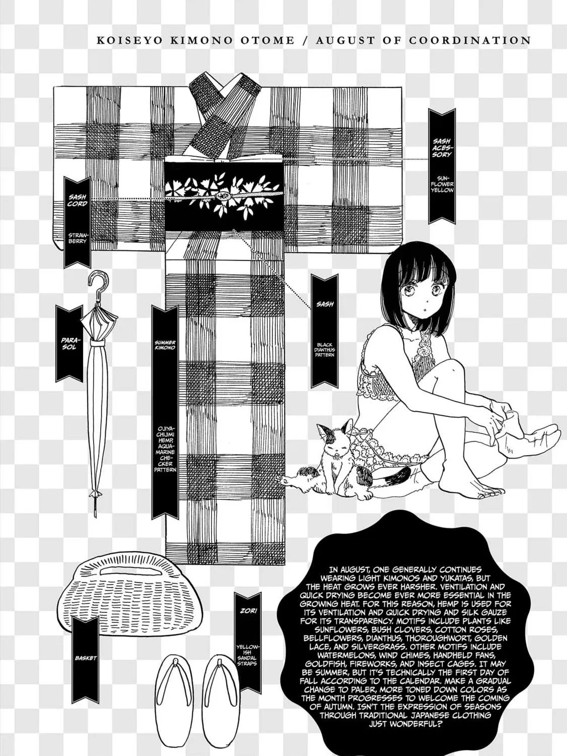 Koiseyo Kimono Otome Chapter 6 page 71 - 