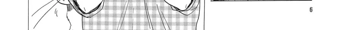 Koiseyo Kimono Otome Chapter 7 page 14 - 