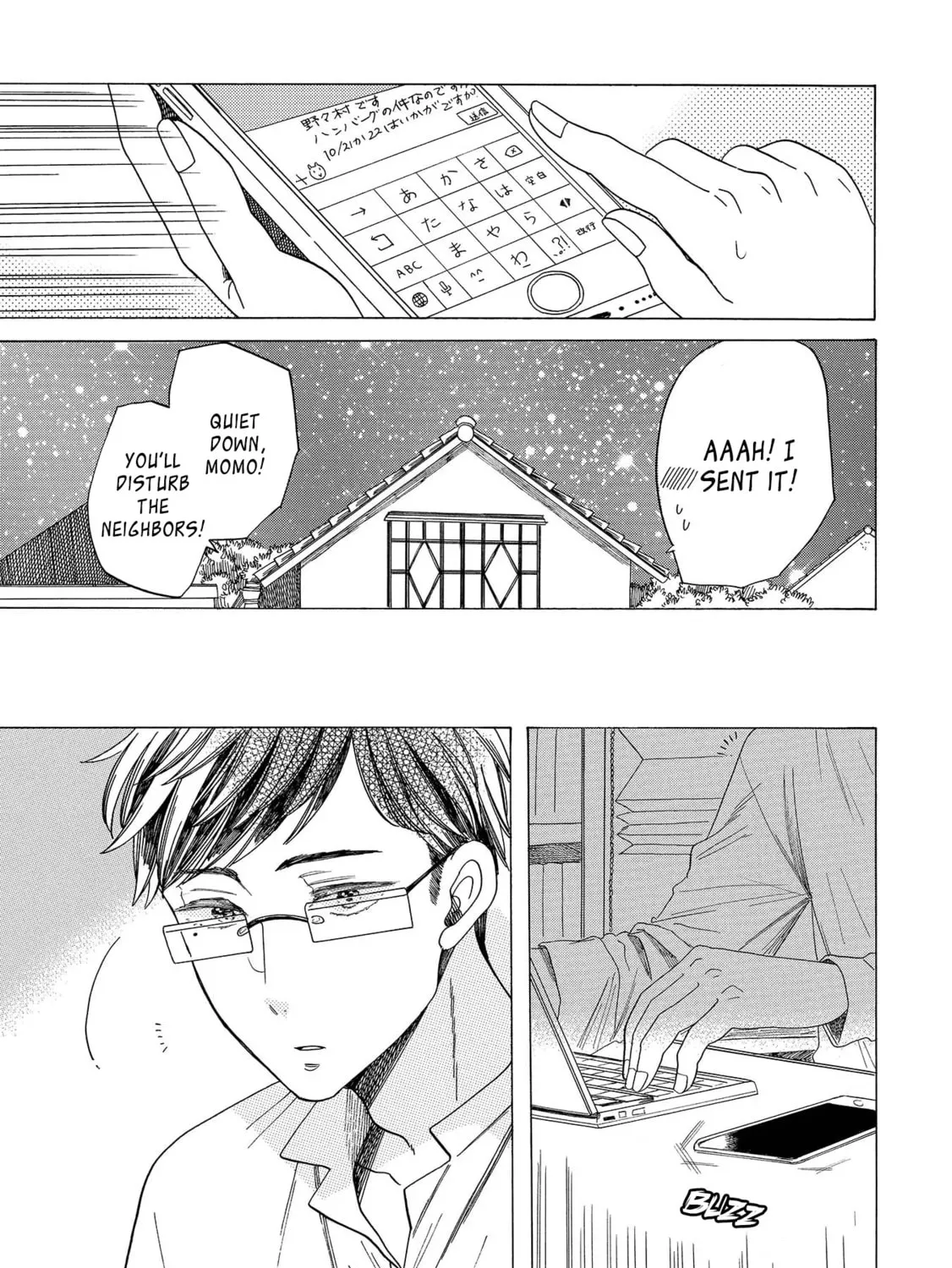 Koiseyo Kimono Otome Chapter 7 page 15 - 