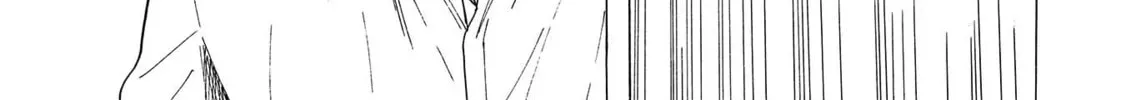 Koiseyo Kimono Otome Chapter 7 page 16 - 