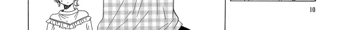 Koiseyo Kimono Otome Chapter 7 page 22 - 