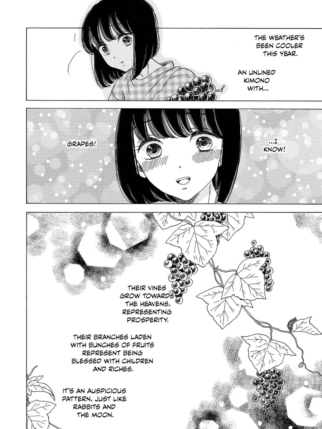Koiseyo Kimono Otome Chapter 7 page 25 - 