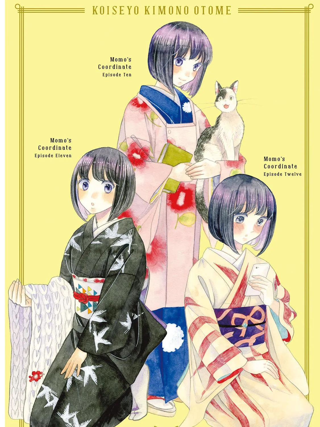 Koiseyo Kimono Otome Chapter 7 page 5 - 