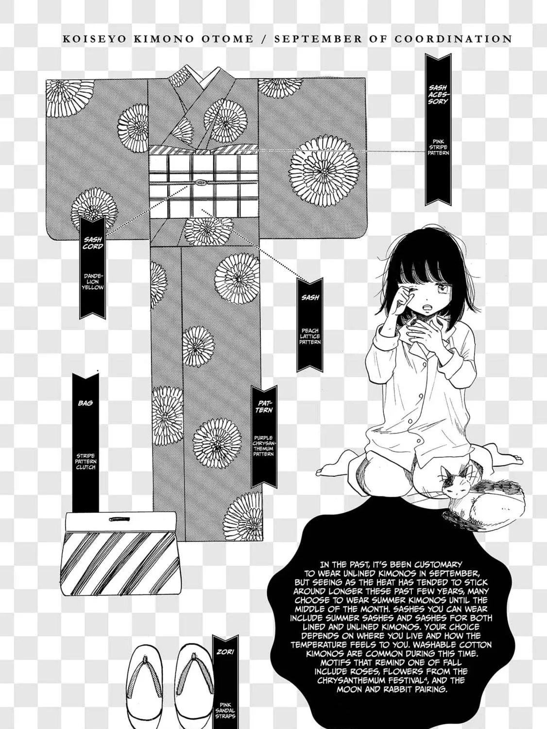 Koiseyo Kimono Otome Chapter 7 page 69 - 