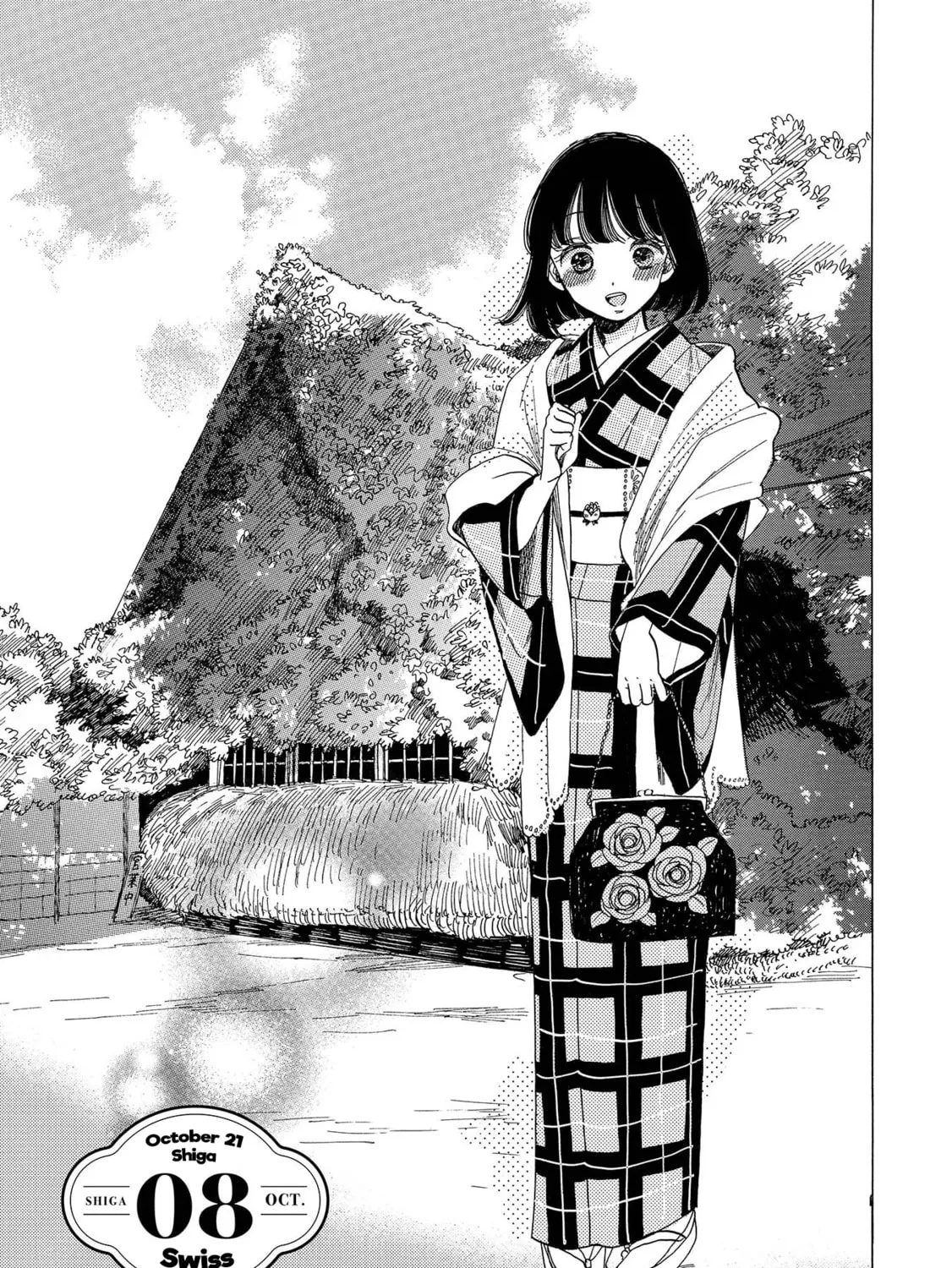 Koiseyo Kimono Otome Chapter 8 page 1 - 