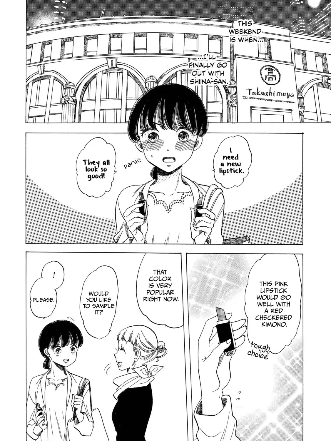 Koiseyo Kimono Otome Chapter 8 page 3 - 