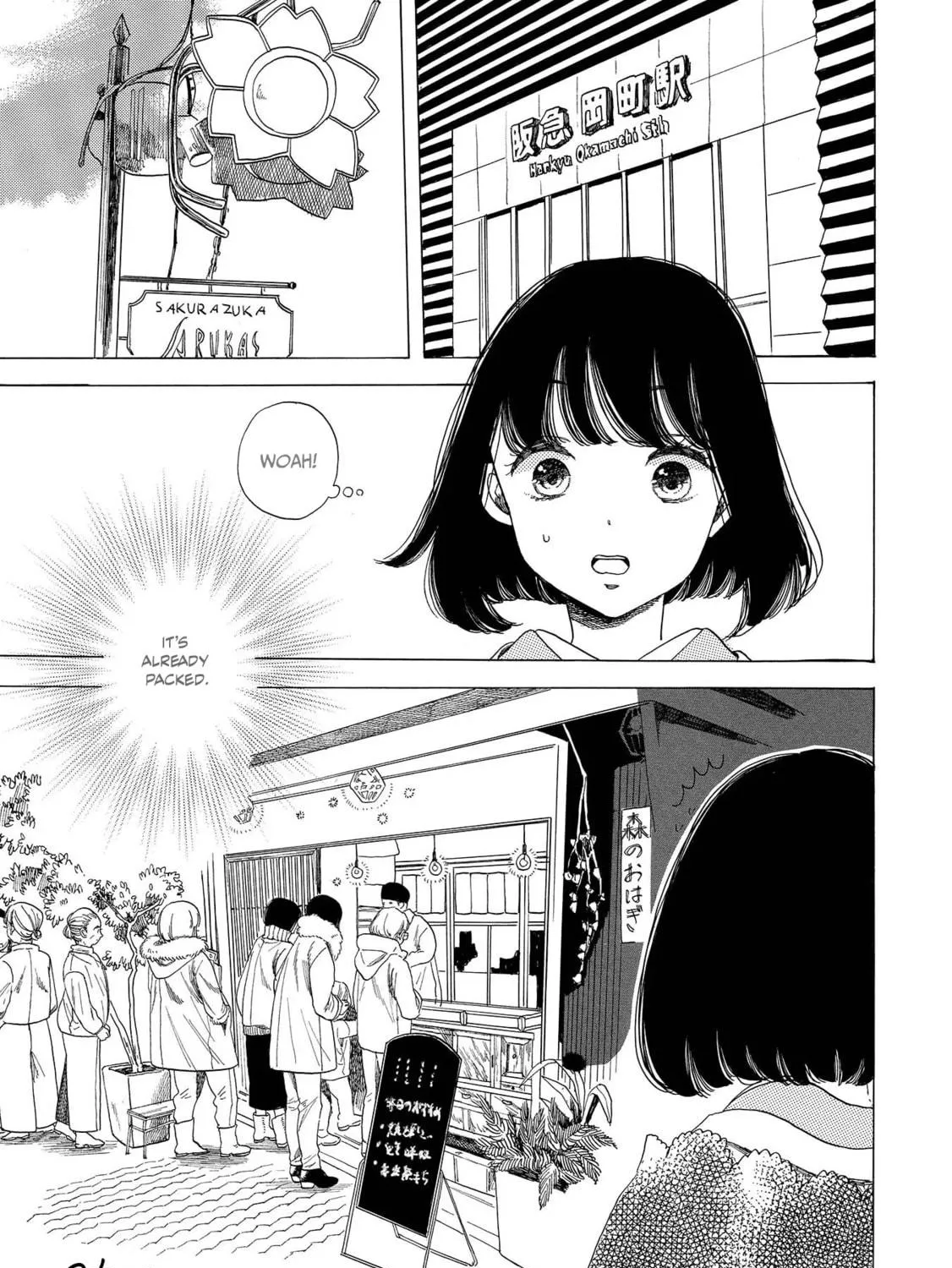 Koiseyo Kimono Otome Chapter 9 page 29 - 