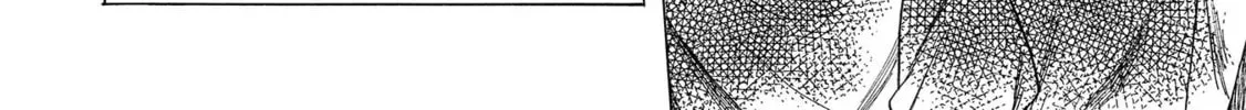Koiseyo Kimono Otome Chapter 9 page 32 - 