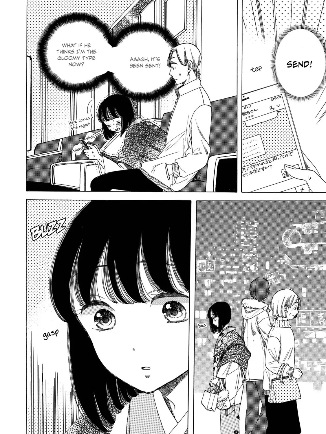 Koiseyo Kimono Otome Chapter 9 page 43 - 
