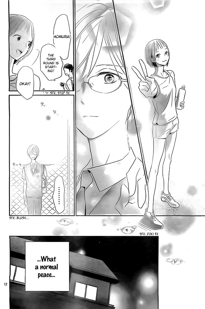 Koiseyo Moyashi - Timid Boy Blues Chapter 0 page 13 - 