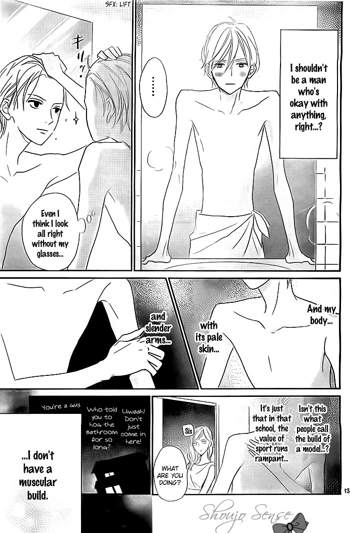 Koiseyo Moyashi - Timid Boy Blues Chapter 0 page 14 - 