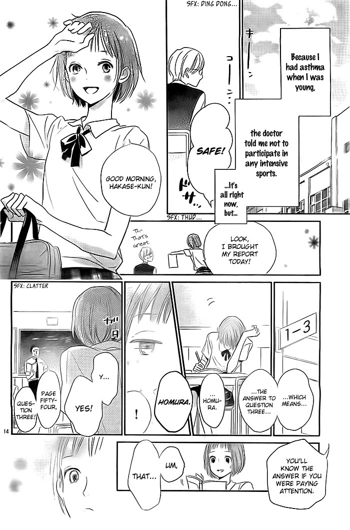 Koiseyo Moyashi - Timid Boy Blues Chapter 0 page 15 - 