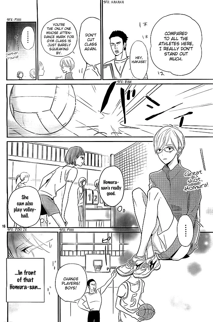 Koiseyo Moyashi - Timid Boy Blues Chapter 0 page 17 - 