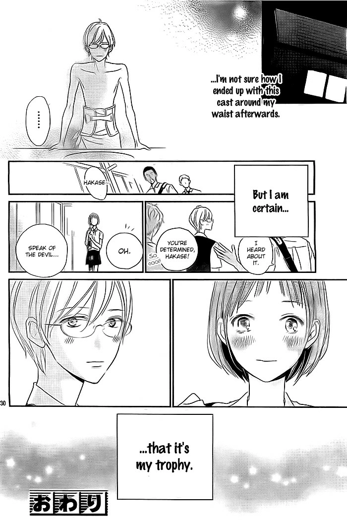 Koiseyo Moyashi - Timid Boy Blues Chapter 0 page 31 - 