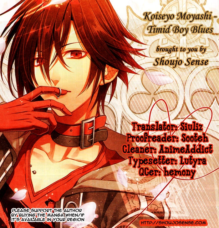 Koiseyo Moyashi - Timid Boy Blues Chapter 1 page 1 - 