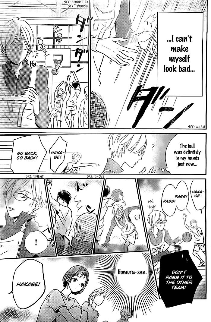 Koiseyo Moyashi - Timid Boy Blues Chapter 1 page 18 - 