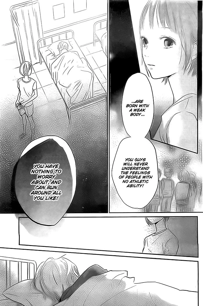 Koiseyo Moyashi - Timid Boy Blues Chapter 1 page 22 - 