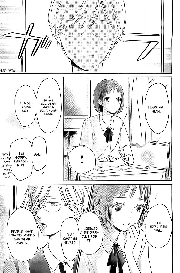 Koiseyo Moyashi - Timid Boy Blues Chapter 1 page 6 - 