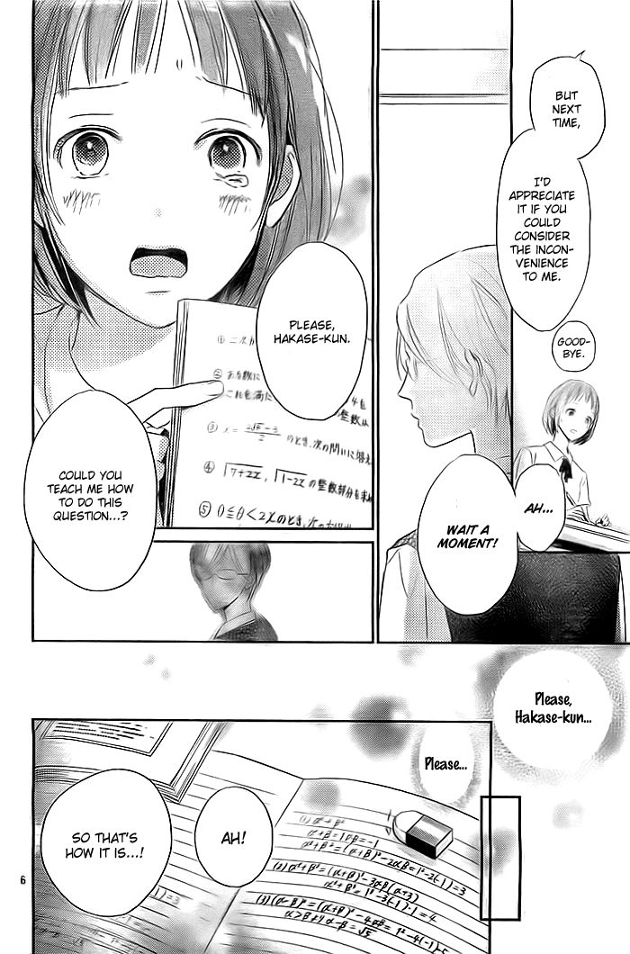 Koiseyo Moyashi - Timid Boy Blues Chapter 1 page 7 - 