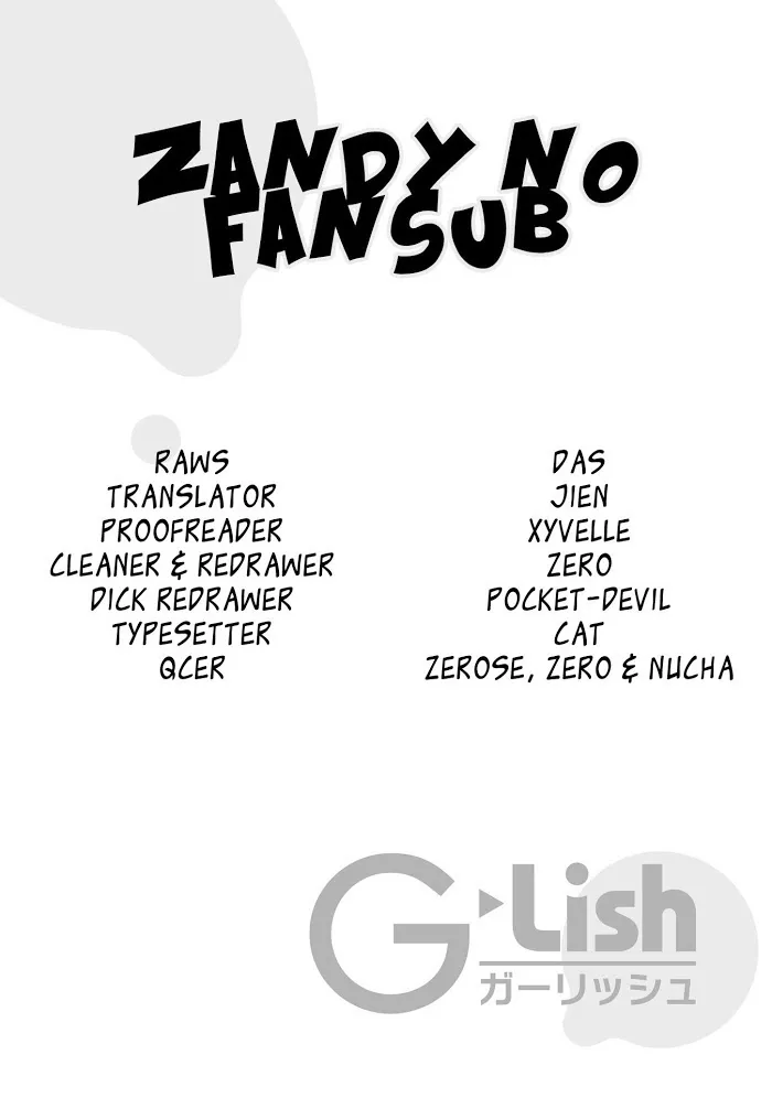 Koishite kissshite kanjaitai Chapter 1 page 2 - 