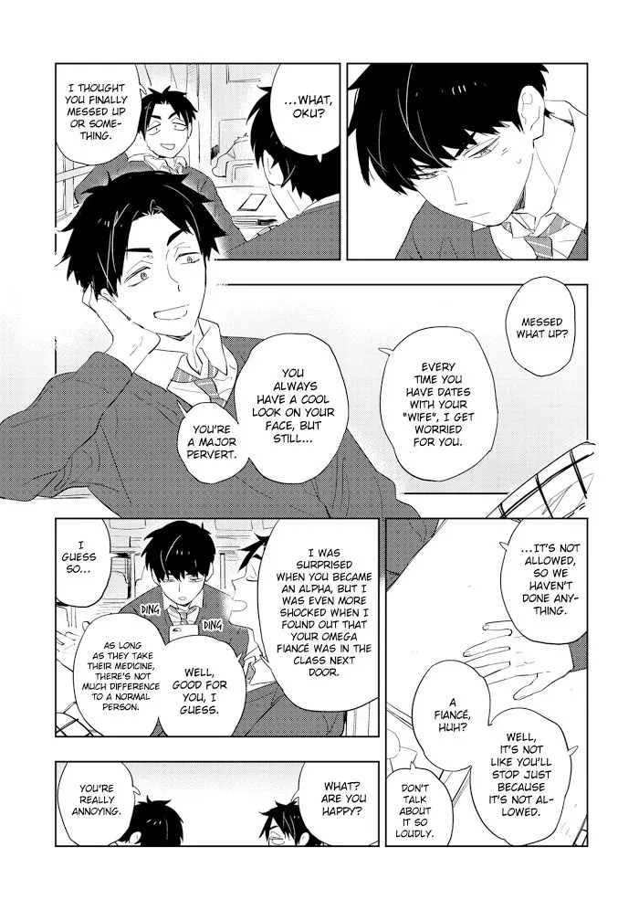 Koishite kissshite kanjaitai Chapter 1 page 22 - 