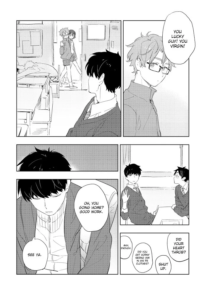 Koishite kissshite kanjaitai Chapter 1 page 23 - 