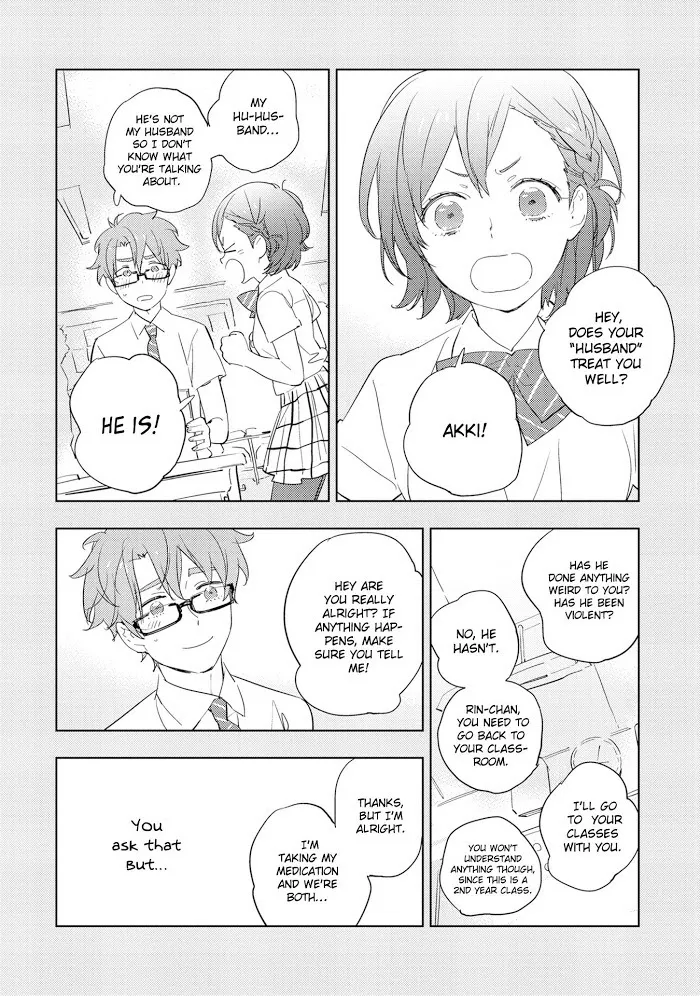 Koishite kissshite kanjaitai Chapter 1 page 9 - 