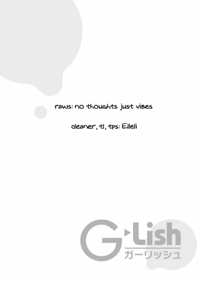 Koishite kissshite kanjaitai Chapter 3 page 3 - 