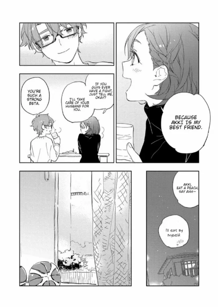 Koishite kissshite kanjaitai Chapter 3 page 7 - 