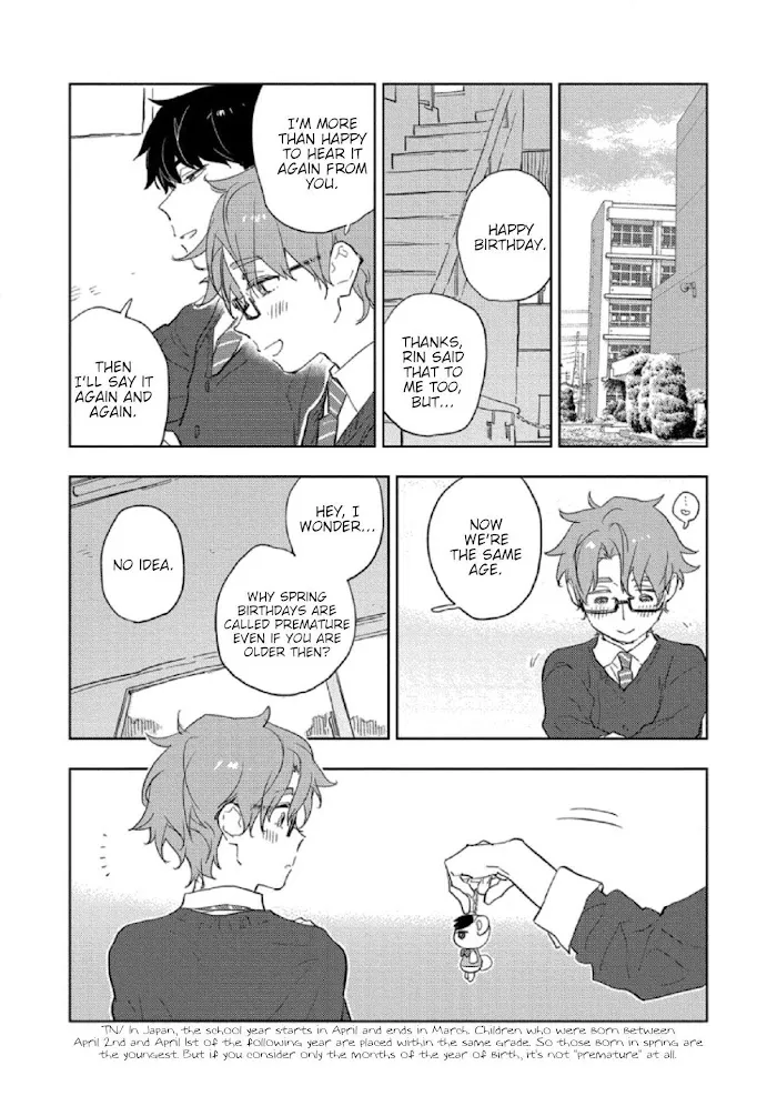 Koishite kissshite kanjaitai Chapter 4 page 3 - 