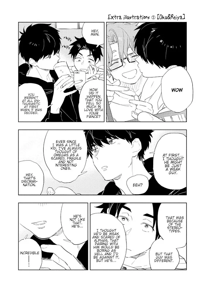 Koishite kissshite kanjaitai Chapter 6.5 page 3 - 