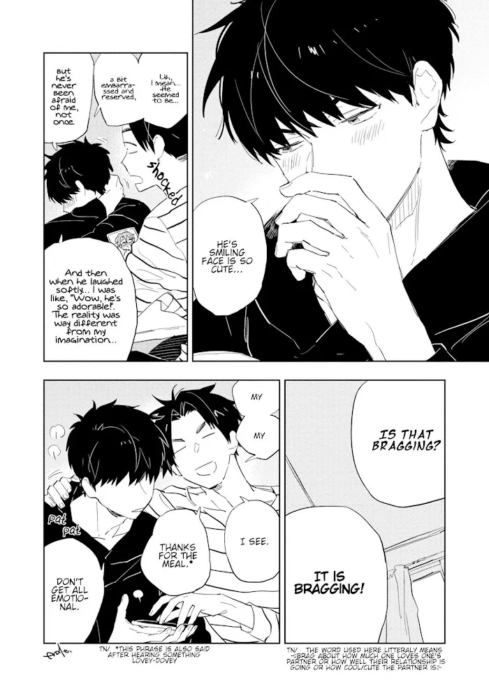 Koishite kissshite kanjaitai Chapter 6.5 page 4 - 