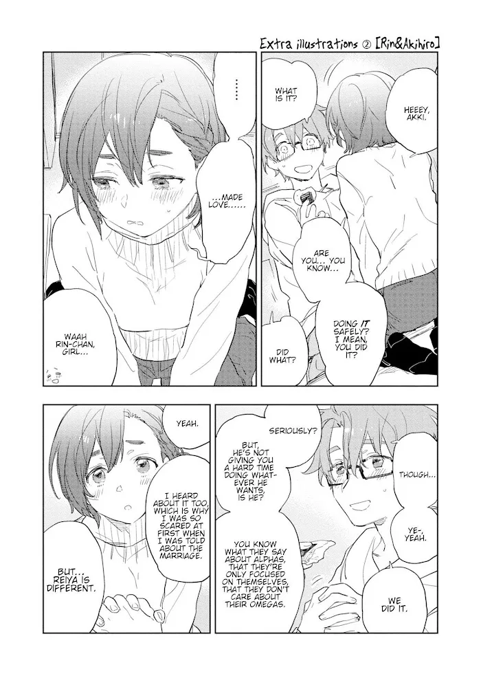 Koishite kissshite kanjaitai Chapter 6.5 page 5 - 