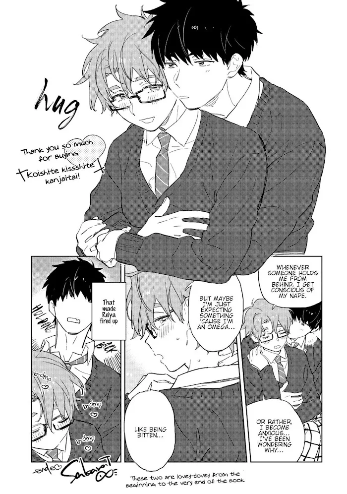 Koishite kissshite kanjaitai Chapter 6.5 page 10 - 