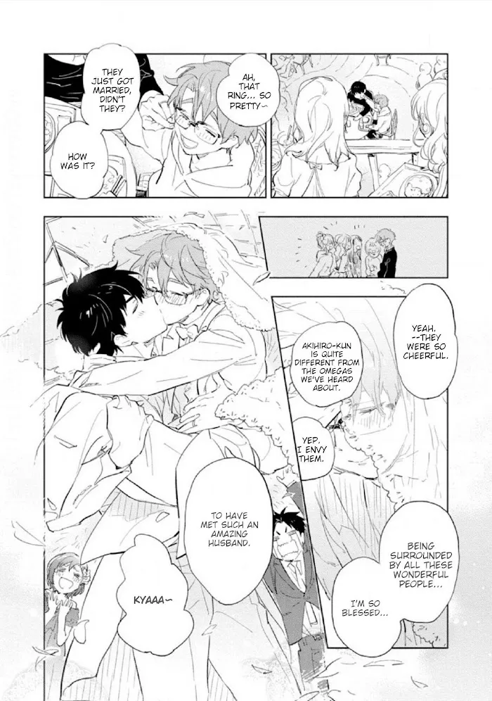 Koishite kissshite kanjaitai Chapter 6 page 6 - 