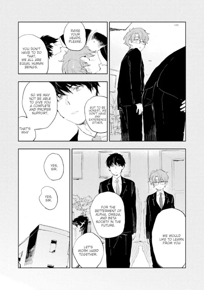 Koishite kissshite kanjaitai Chapter 6 page 8 - 