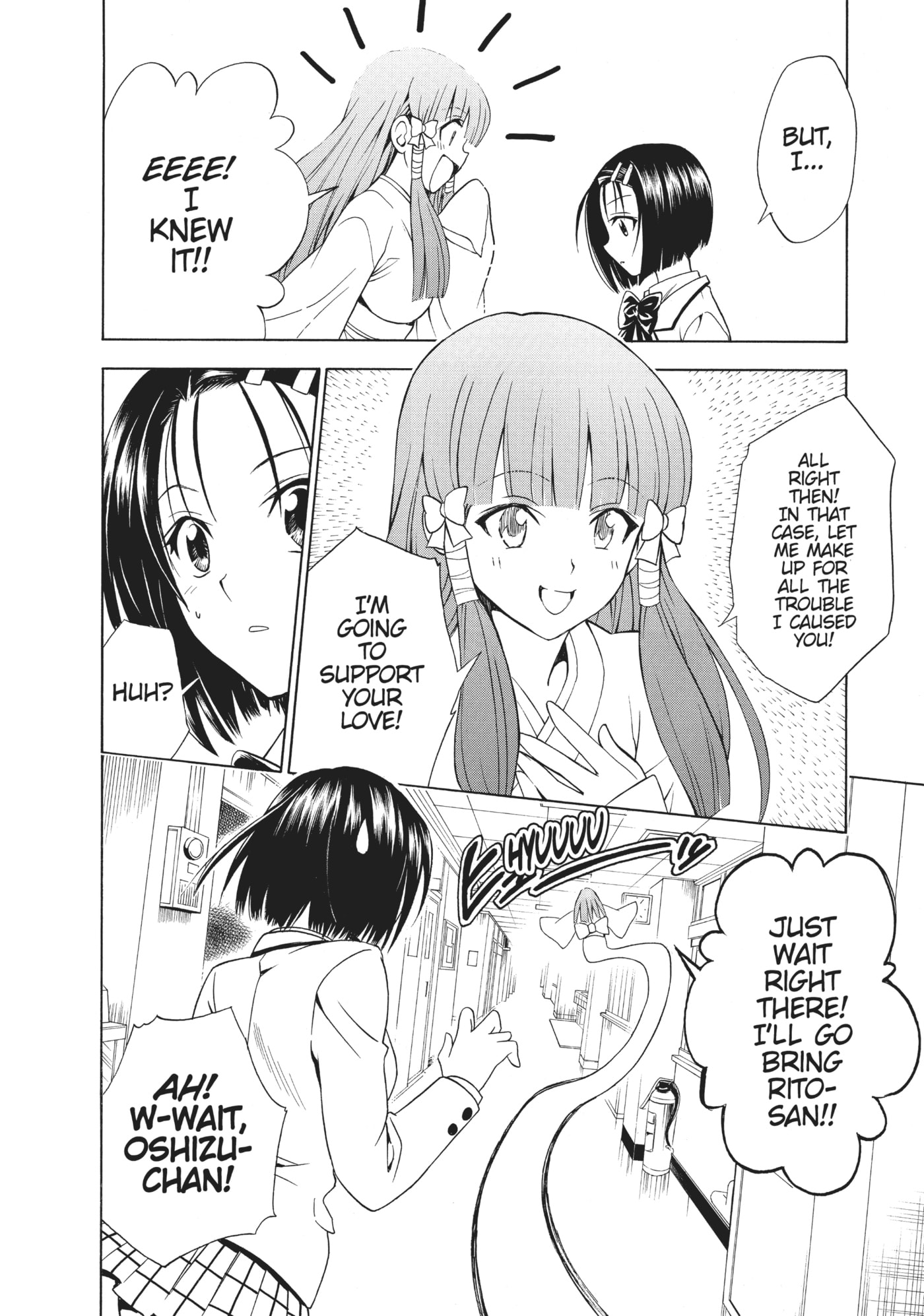 Koishiteru!? Chapter 2 page 6 - 
