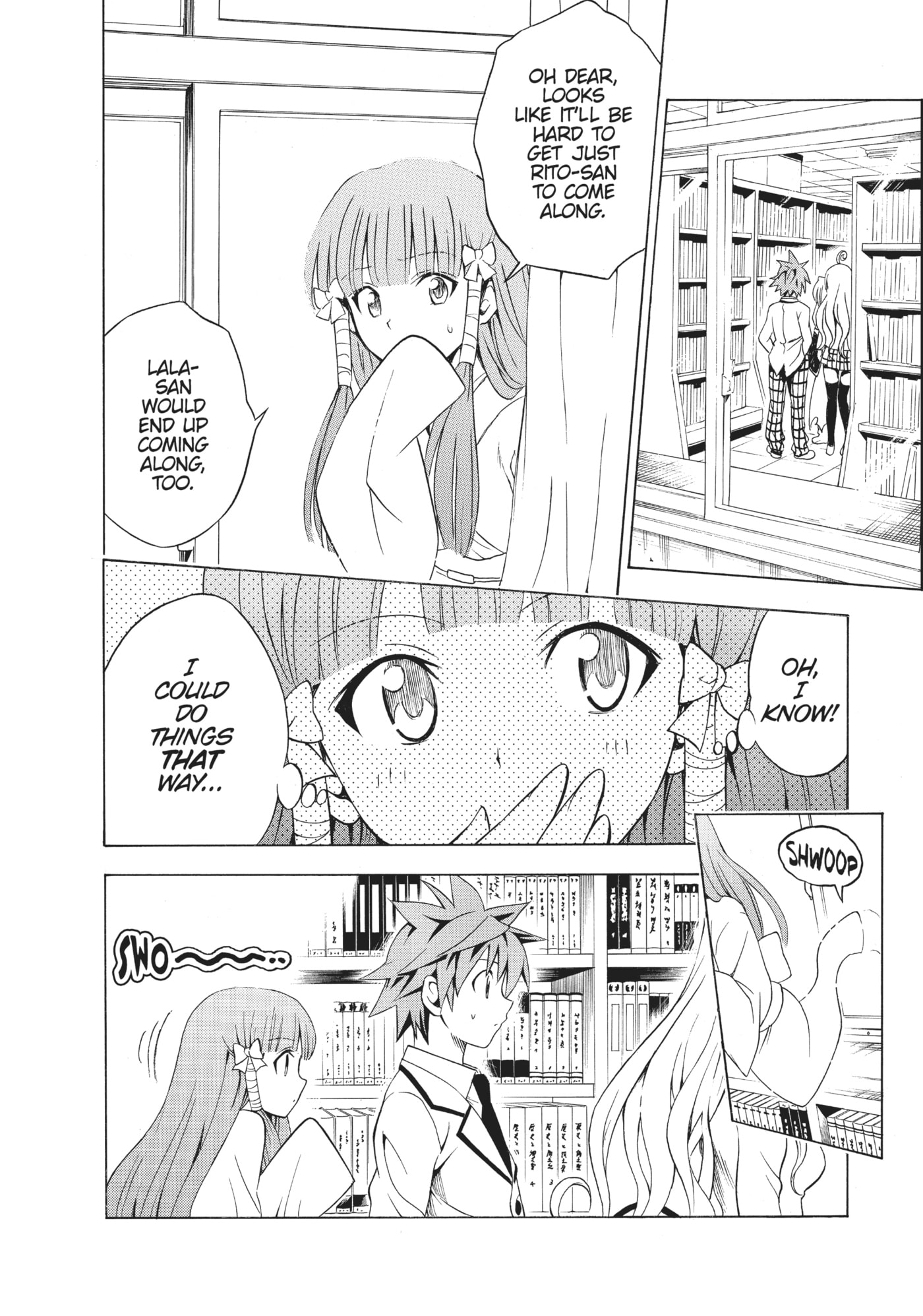 Koishiteru!? Chapter 2 page 8 - 