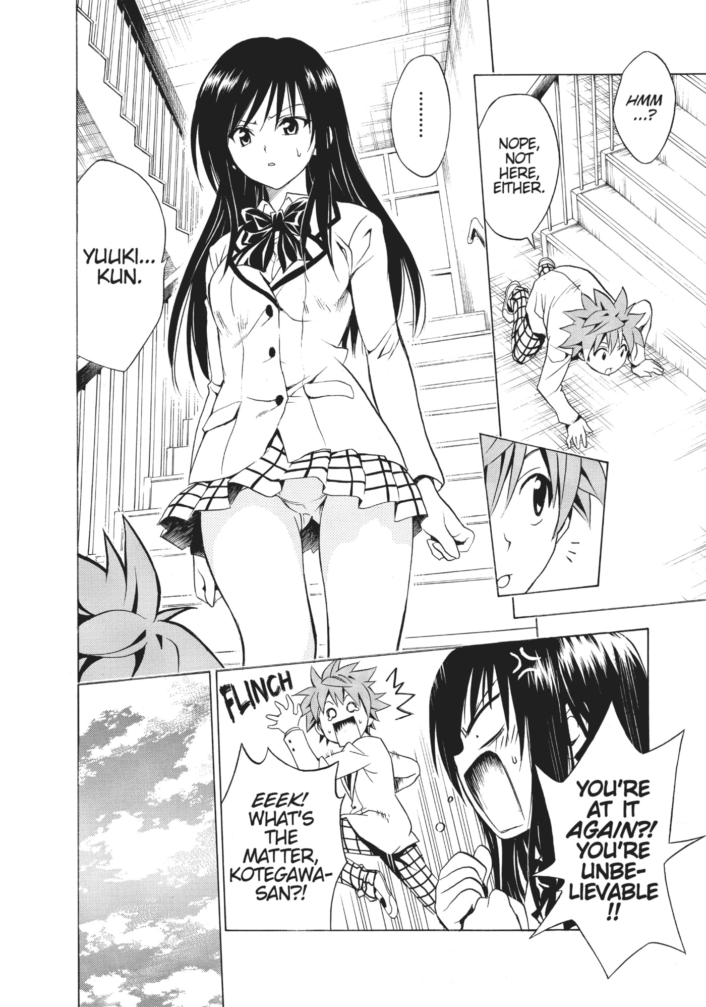 Koishiteru!? Chapter 3 page 12 - 
