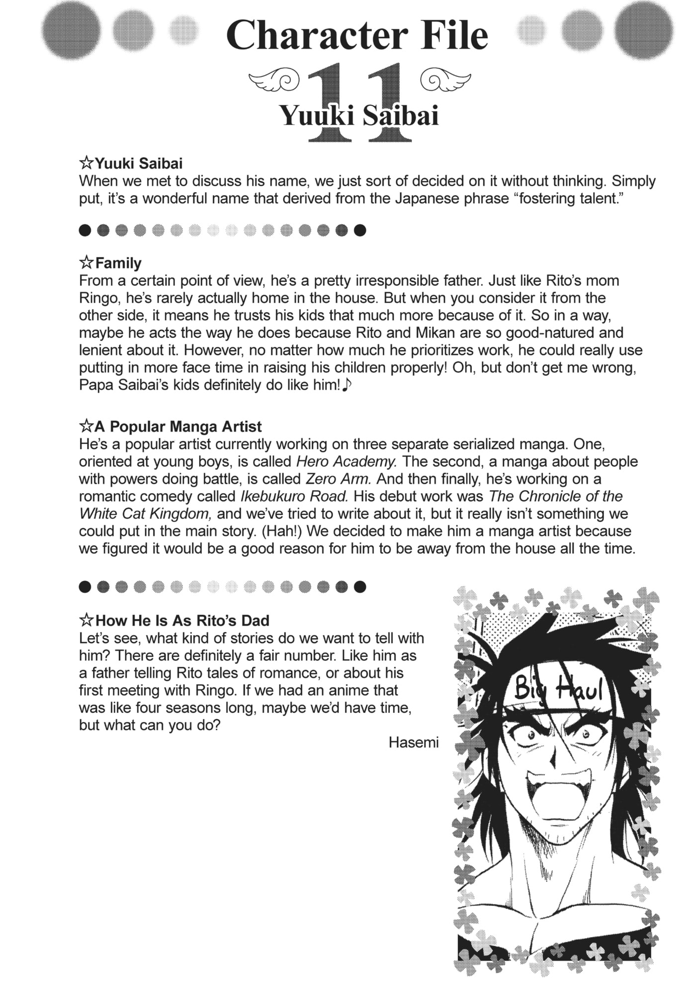 Koishiteru!? Chapter 3 page 20 - 