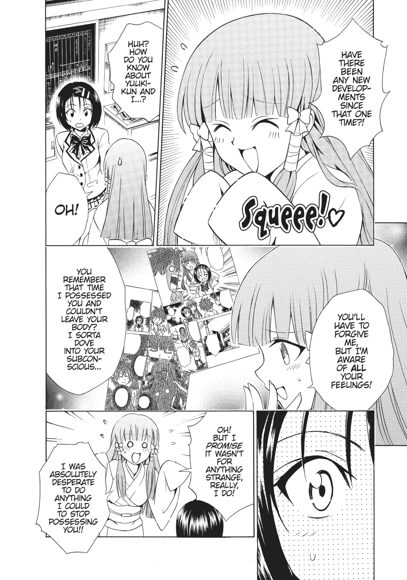 Koishiteru!? Chapter 3 page 4 - 