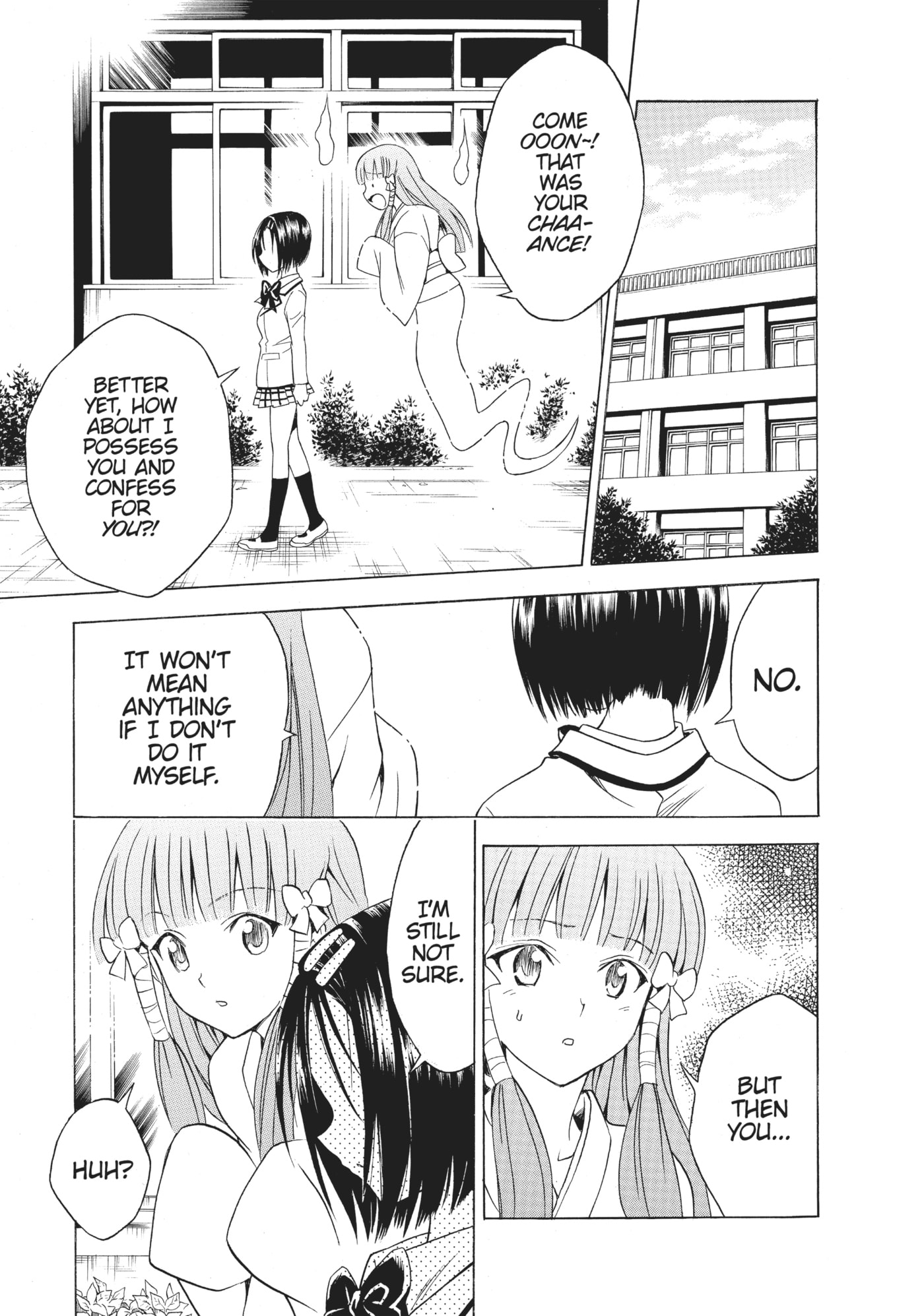 Koishiteru!? Chapter 5 page 17 - 