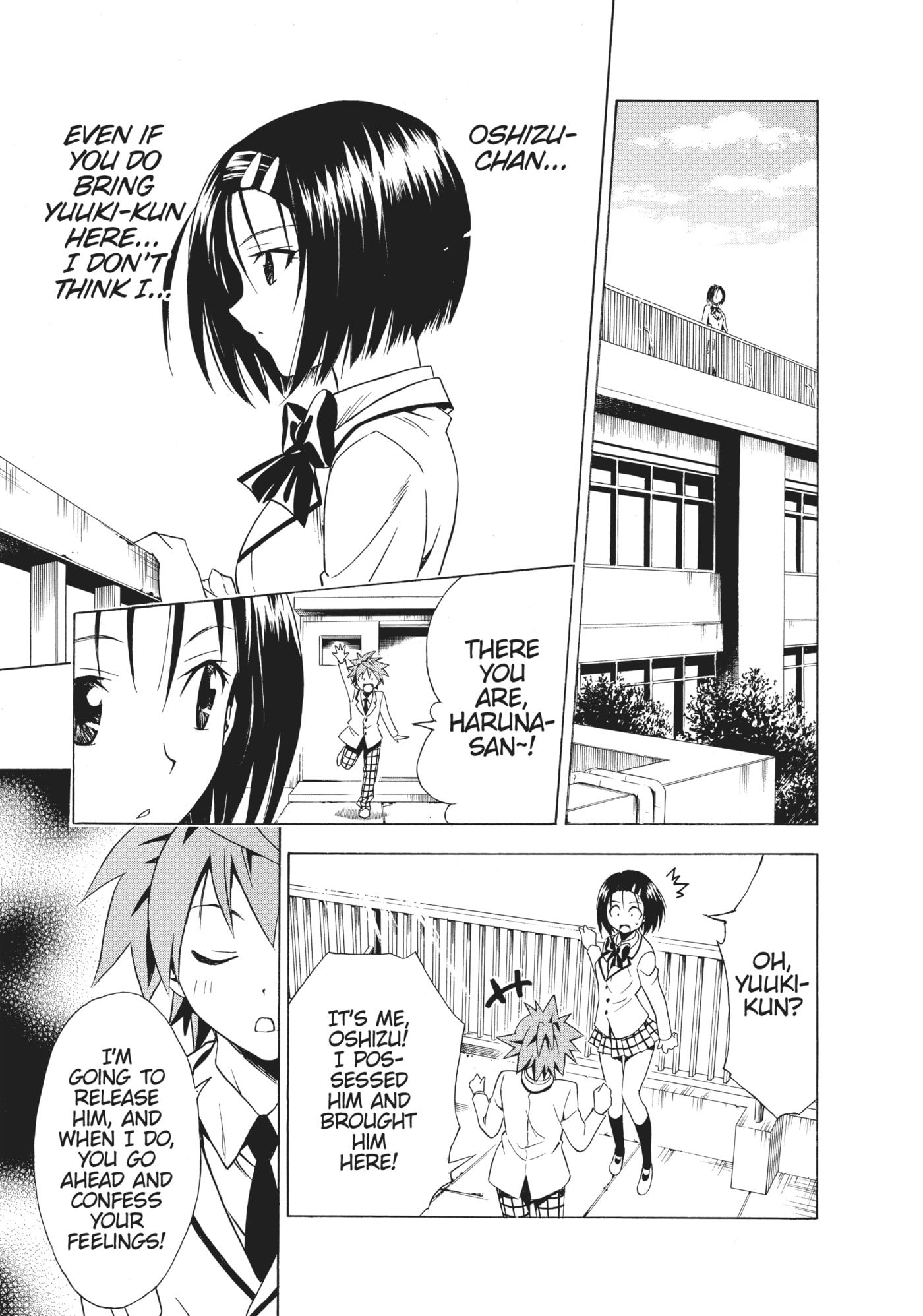 Koishiteru!? Chapter 6 page 13 - 