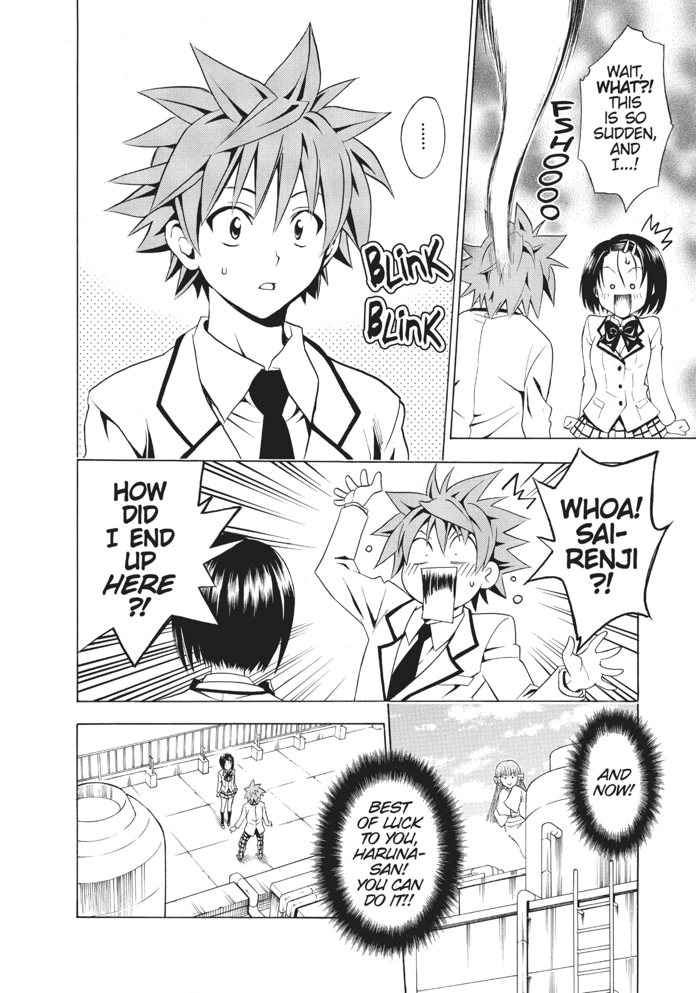 Koishiteru!? Chapter 7 page 14 - 