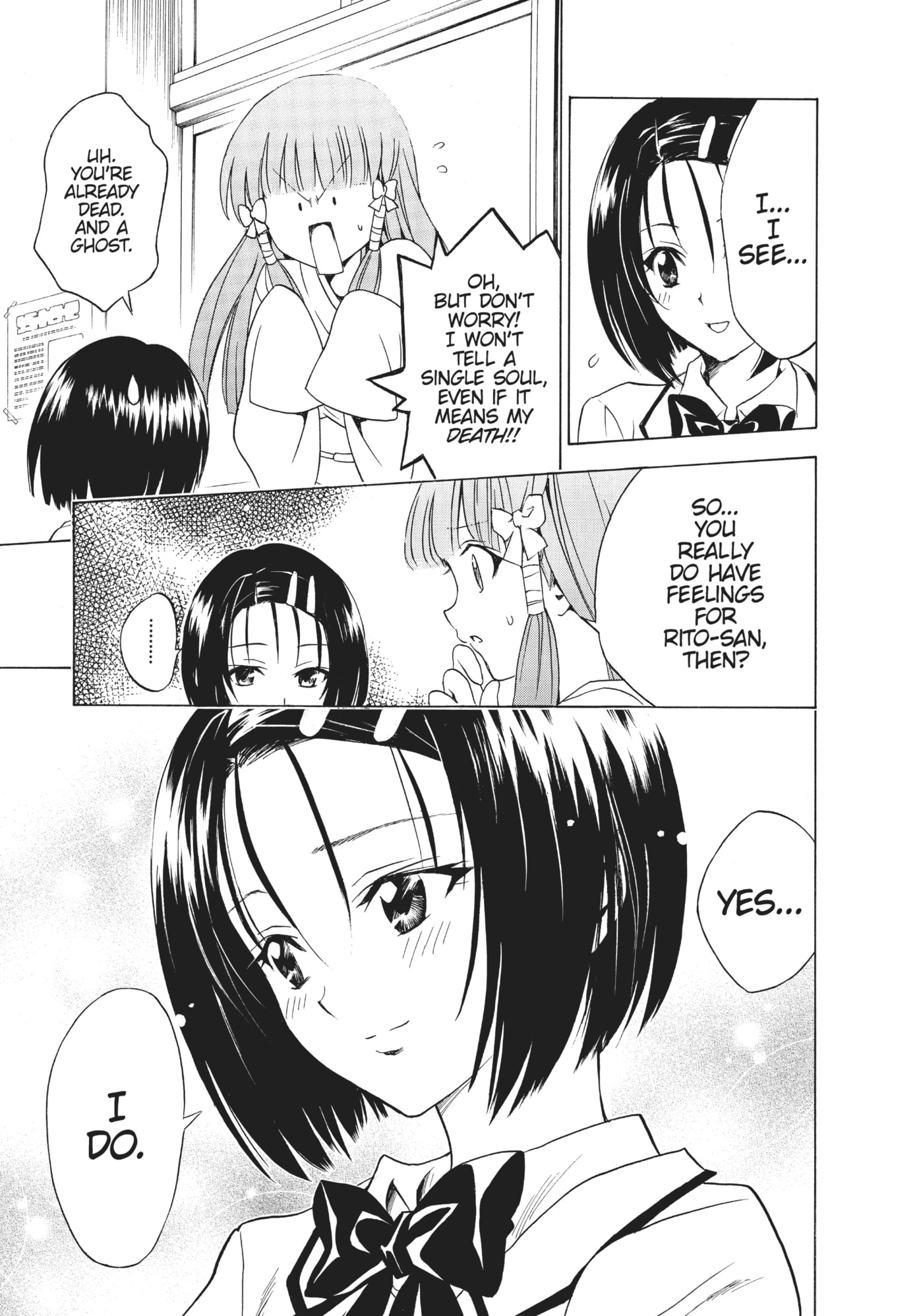 Koishiteru!? Chapter 7 page 5 - 