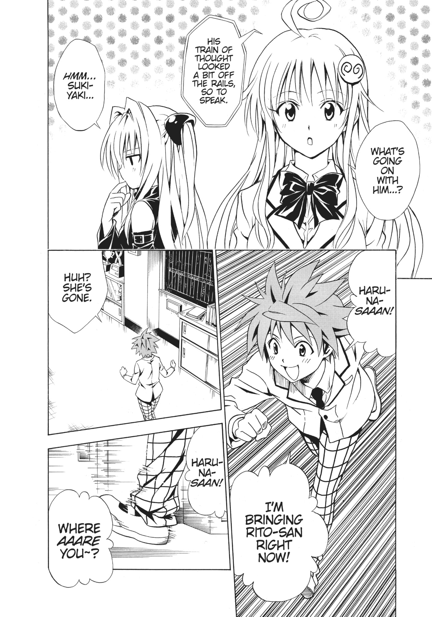 Koishiteru!? Chapter 7 page 10 - 
