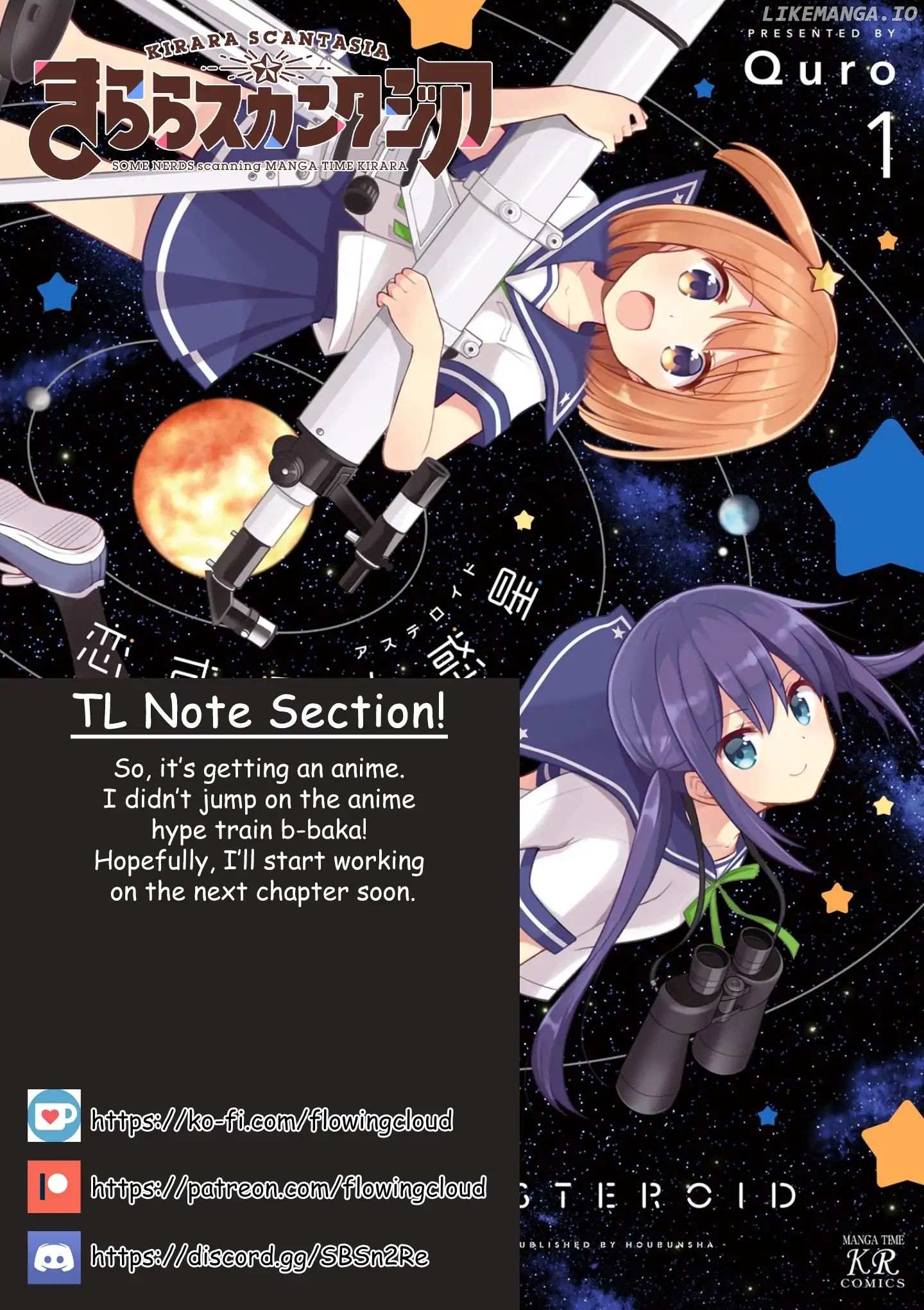 Koisuru Asteroid Chapter 0.1 page 8 - 